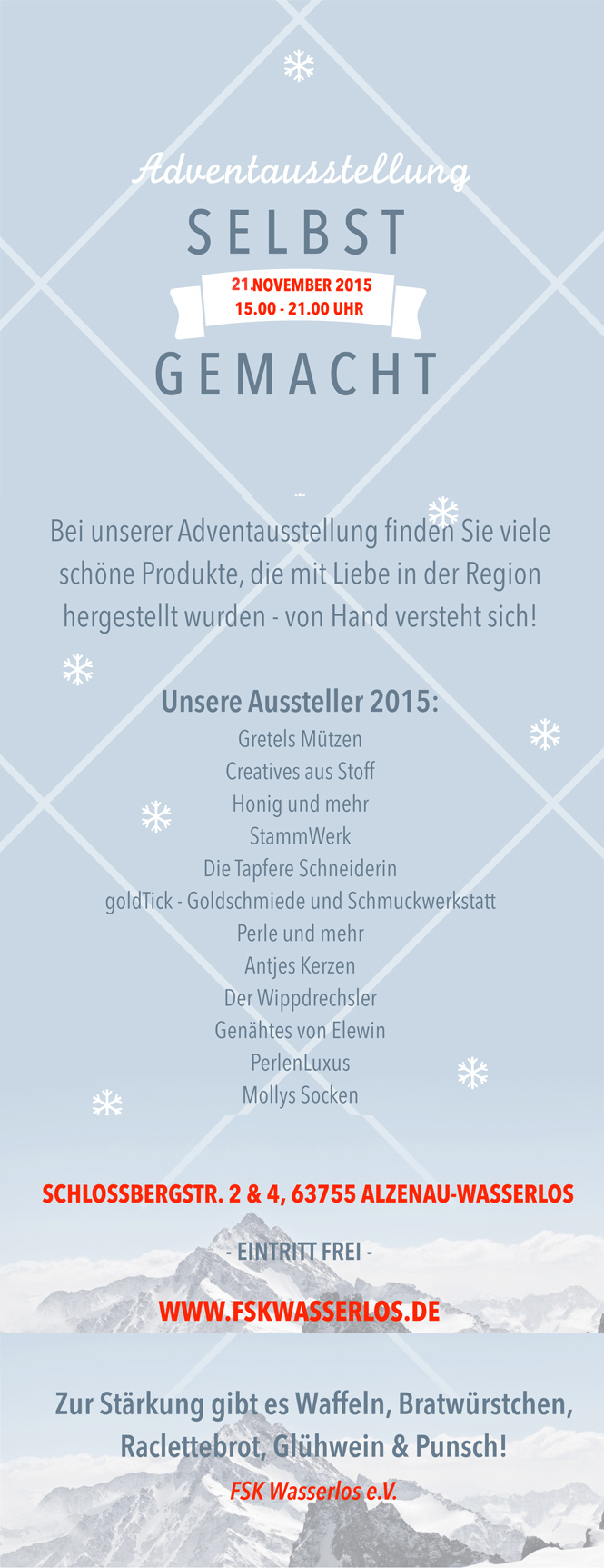 Der Förderverein für die Hanauer Hockeyjugend e.V. on Tour: Am Samstag, den 21.11.2015 von 15-21 Uhr bei der Adventausstellung des FSK Wasserlos in Alzenau!